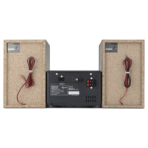 Audio oprema Panasonic Panasonic SC-PM250EG-K