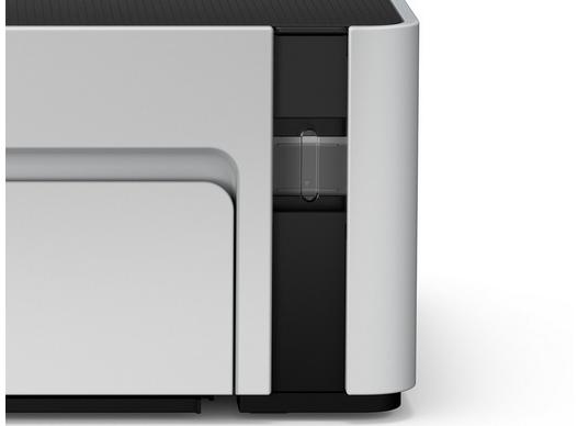 Štampač Epson Epson EcoTank M1120