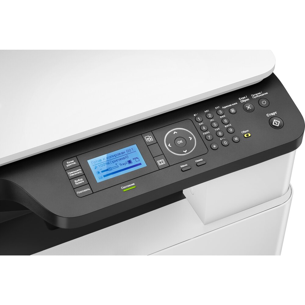 Štampač HP HP LaserJet MFP M438n